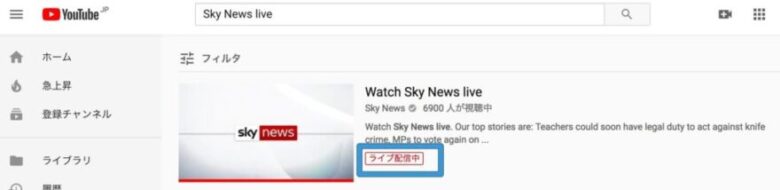 Sky News live